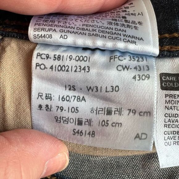 Levi’s Perfectly Slimming 512 Straight Leg Dark Wash Jeans Size 12S - Picture 7 of 7